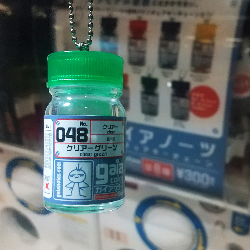 tinypoool's tweet photo. #ガイアノーツ
#gainotes
#gaiacolor 
#cleargreen
#ガチャガチャ
#capsuletoy https://t.co/d8ecYlOrIz