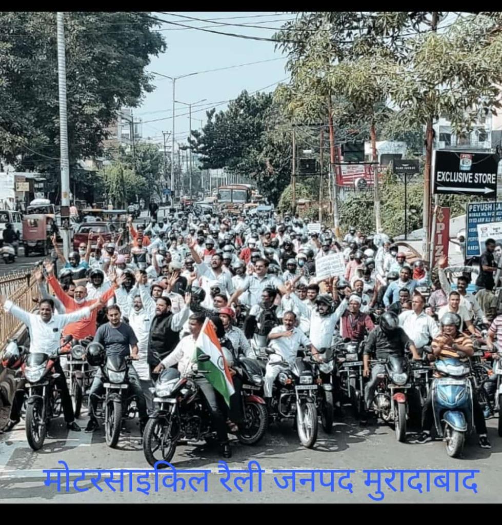 RRTRIPATHIUPPSS's tweet photo. #Vote4OldPension https://t.co/IS5OgnhqLN