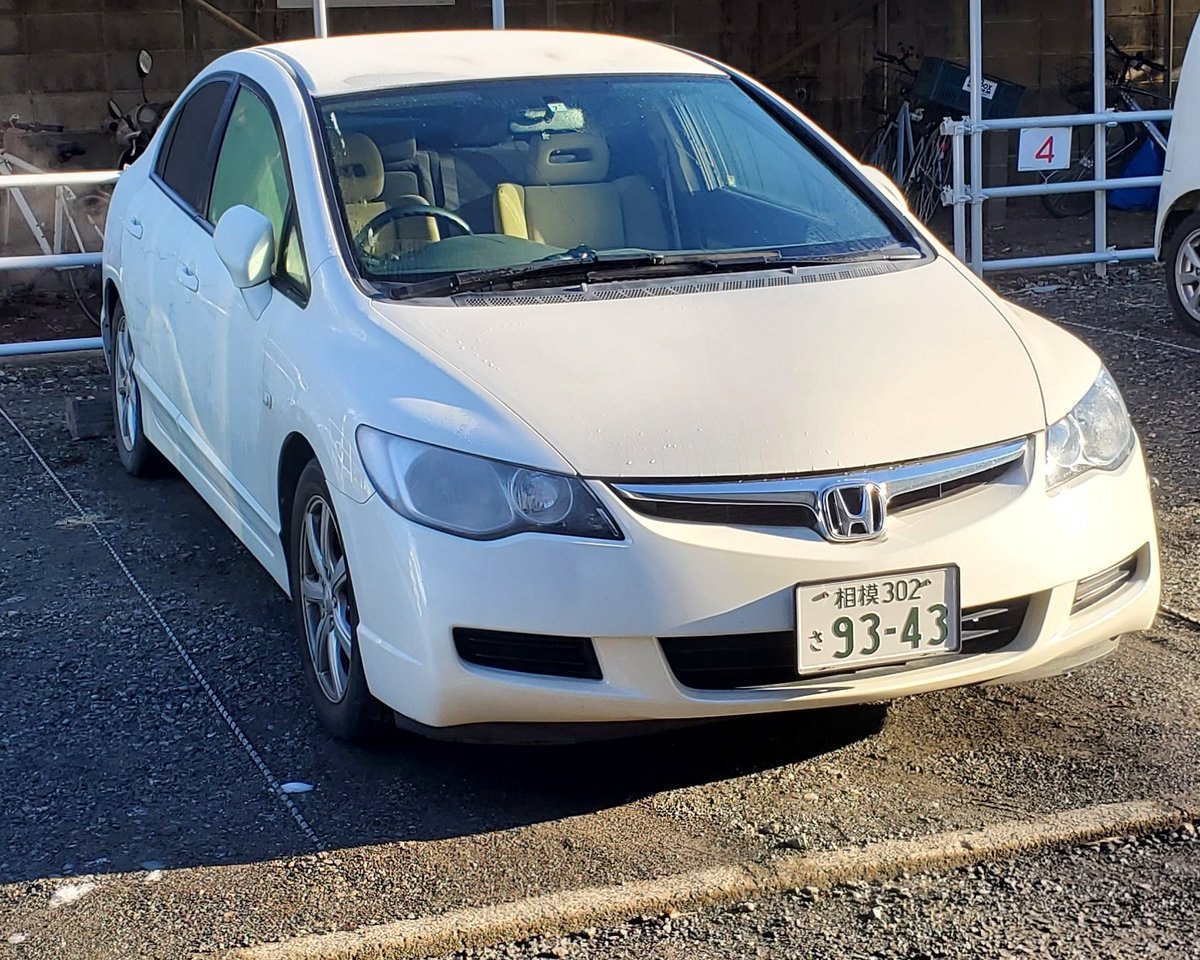 sunanotami338's tweet photo. シビックFD売ります。
平成21年式
走行距離7万
価格20万
今月末あたりまでです。
#車売却
#車売ります 
#シビック https://t.co/ciEpIbh8rP