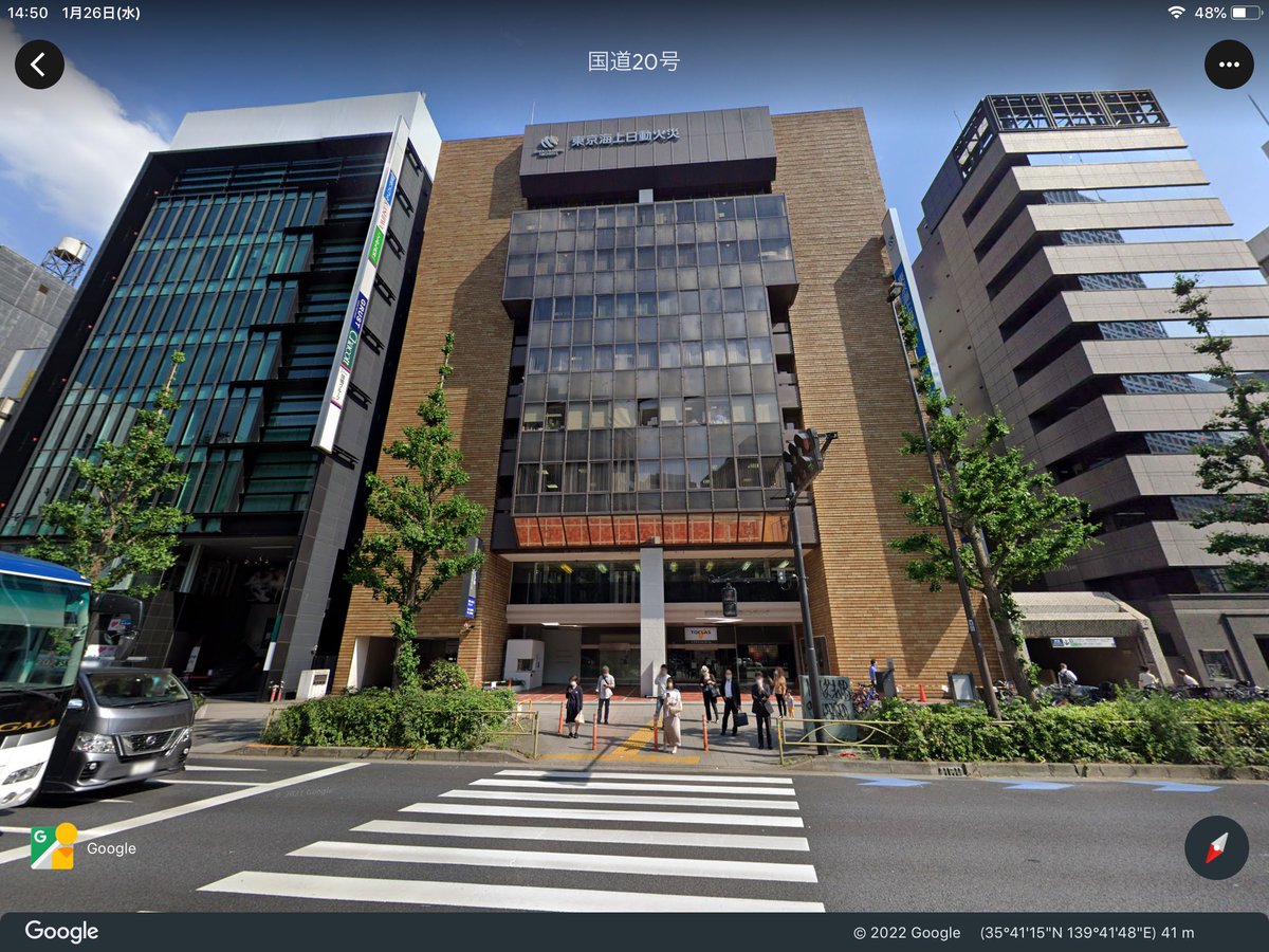 柿崎澄子 最新情報まとめ みんなの評判 評価が見れる ナウティスモーション 柿崎澄子 最新情報まとめ みんなの評判 評価が見れる ナウティスモーション