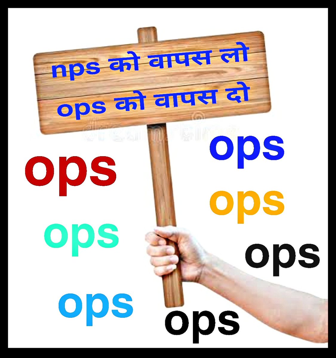 Rajendr71925019's tweet photo. #Vote4OldPension https://t.co/km157GE4ir