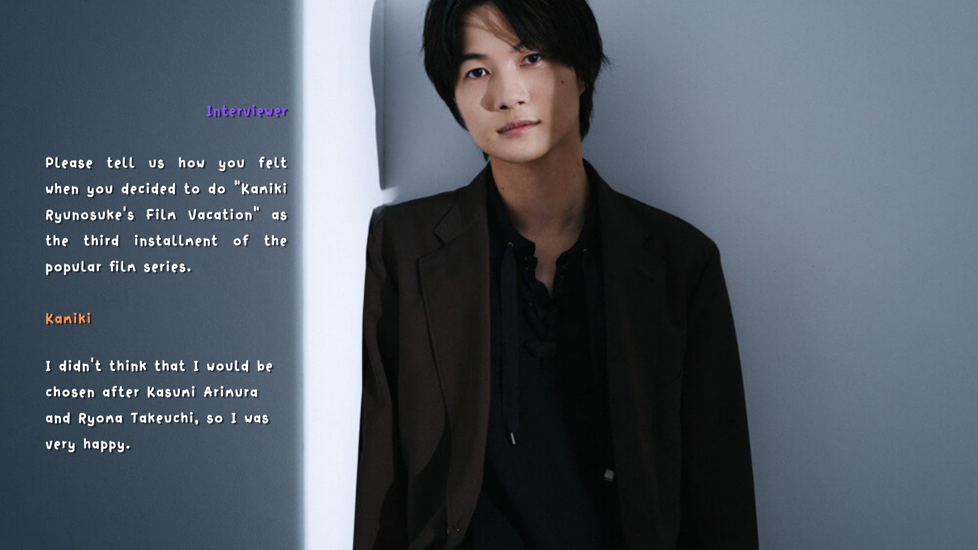 Kamiki Ryunosuke English Subtitles Kamiki Ryunosuke No Satsukyu 22 Qjweb January 7 神木隆之介 神木隆之介の撮休 Kamiki Kamikiryunosuke T Co Rylmdey6yo Twitter