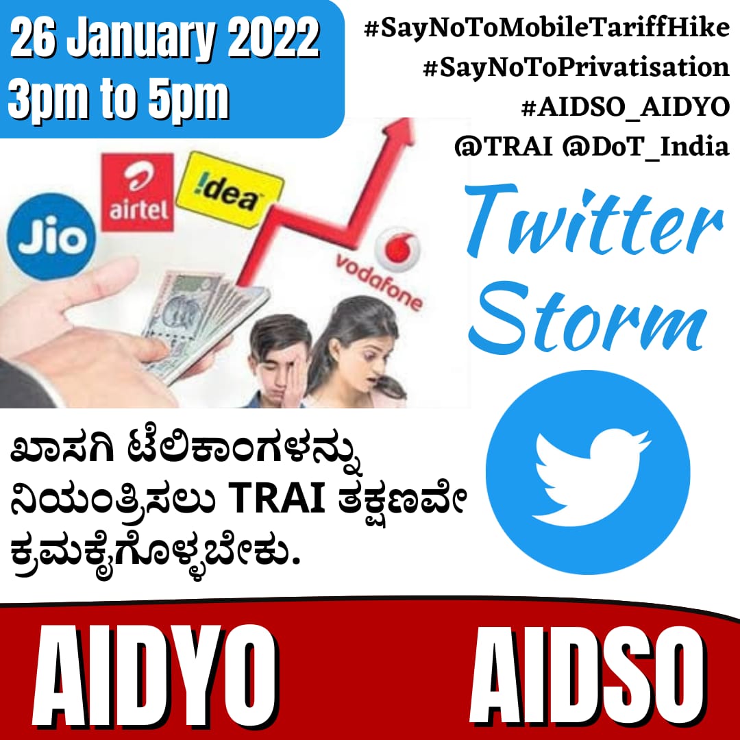 pooja n tweet media