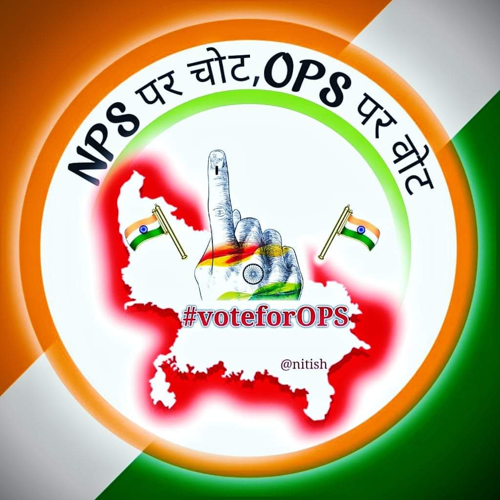 #Vote4OldPension
We
Want O.P.S.
And 
You.......
Vote for OPS in 2022