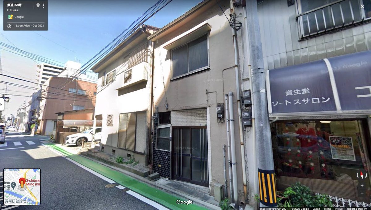 下町礼賛