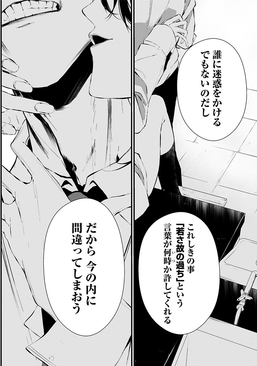 (2/5) 