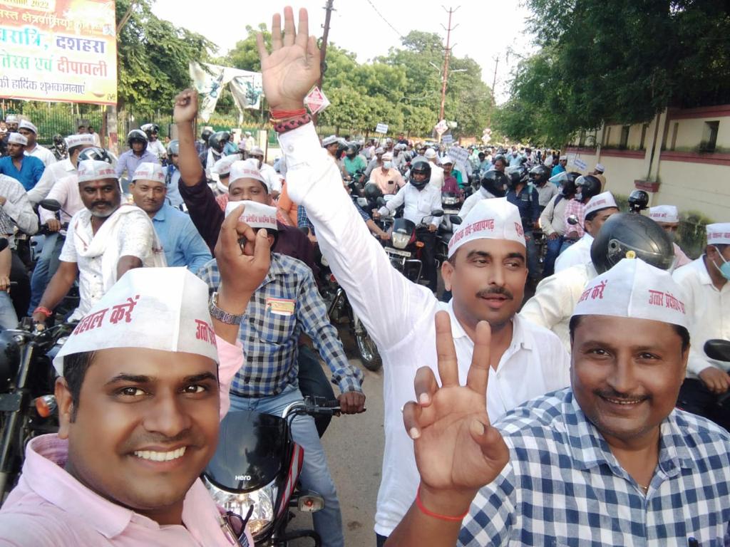 #Vote4OldPension