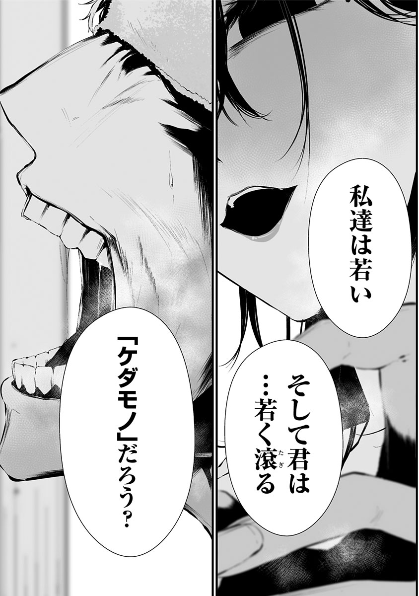 (2/5) 