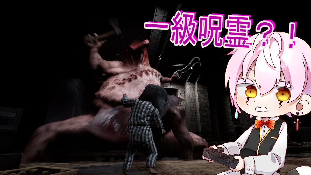 さすまた tweet media