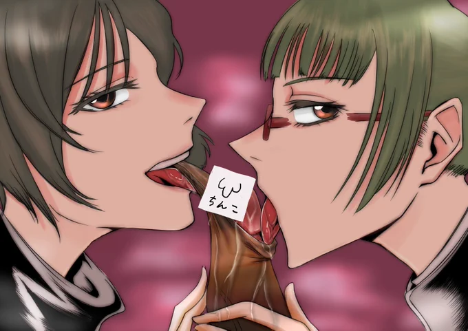 #女の子二人のイラストを貼る見た人もやる 
🔞似たような構図ばっかやんけこの熊ァ! 