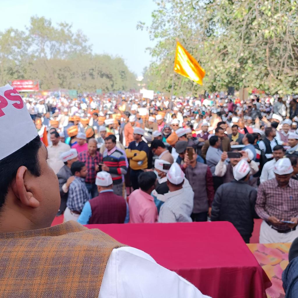 #Vote4OldPension