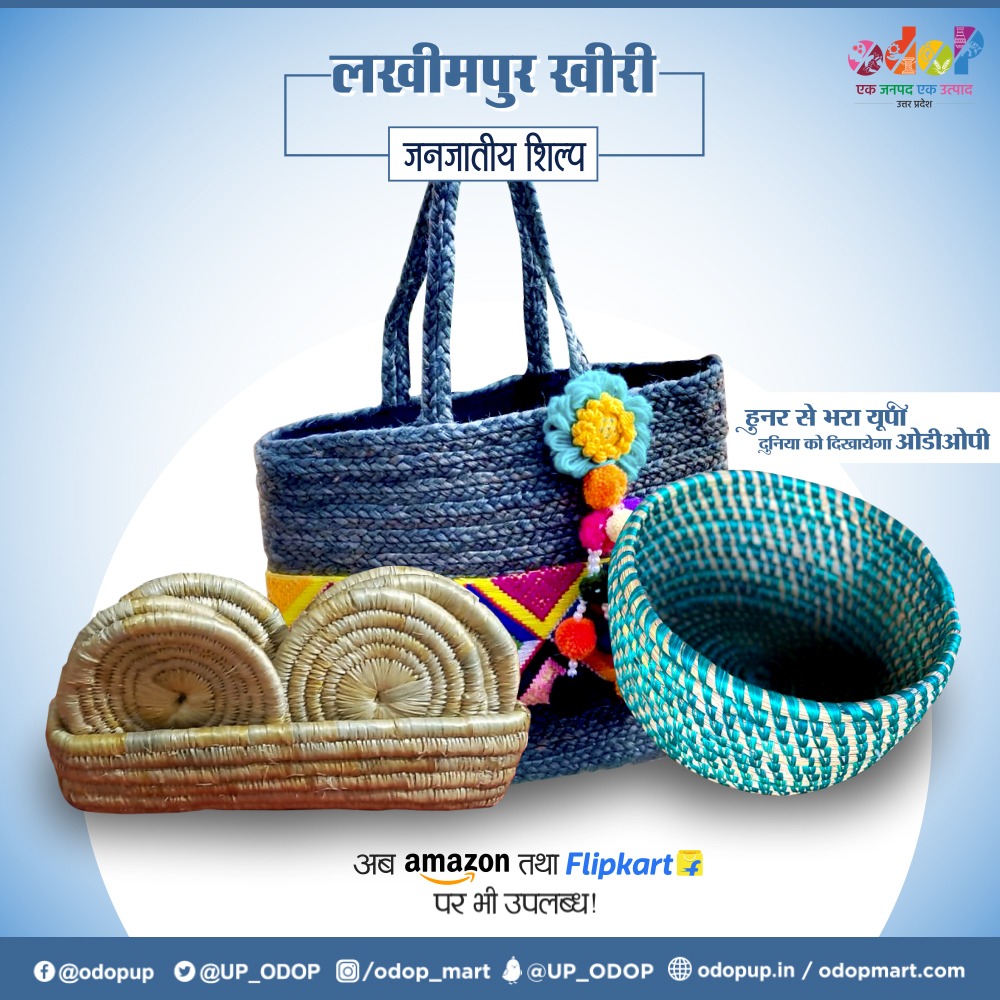 ODOP (One District One Product) tweet media