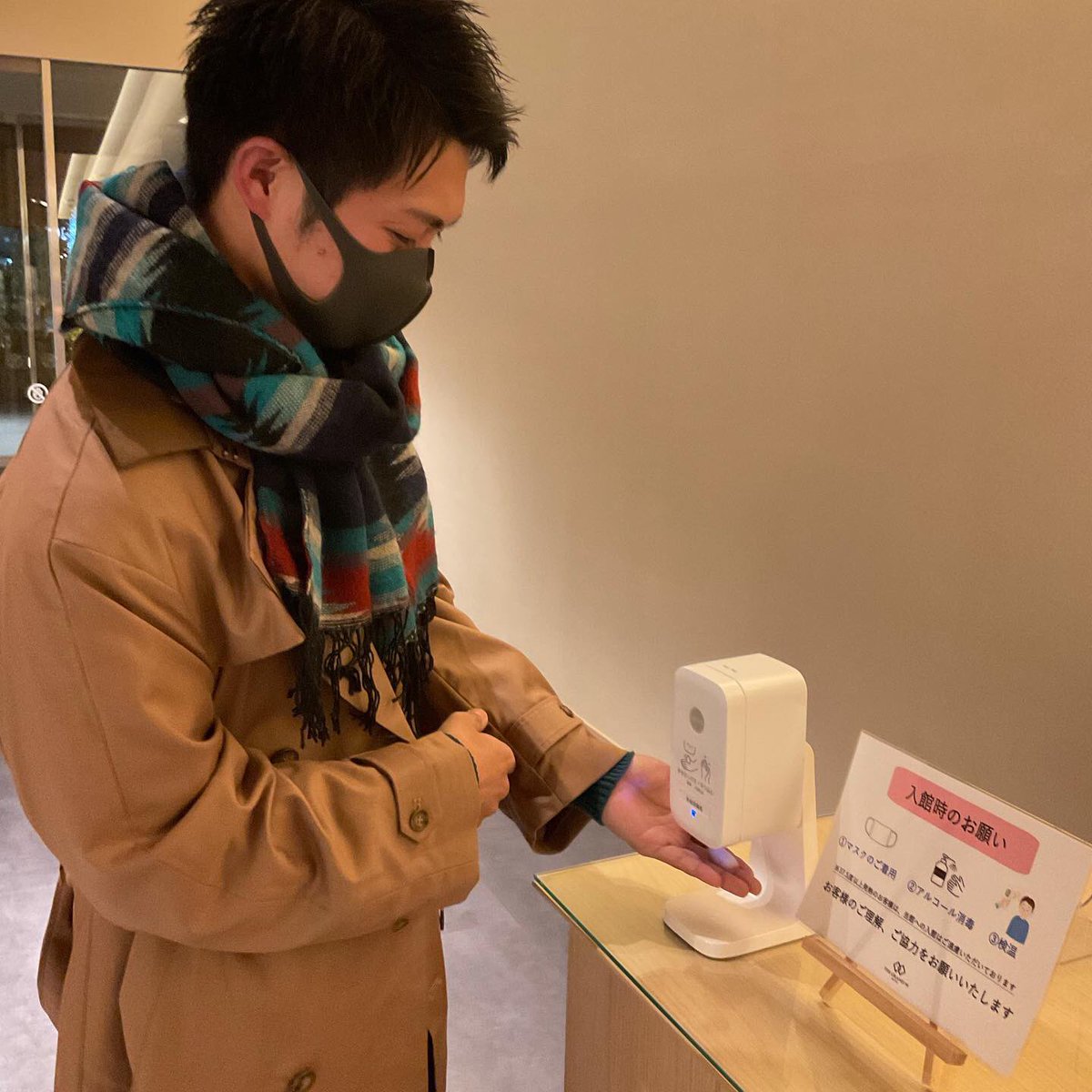 grandwmito's tweet photo. 今週も多くのお客様にお越し頂いております🕊

グランダブリューはお客様にご安心してお越し頂けますよう、
アルコール消毒や換気は勿論の事、いばらきアマビエちゃんの
ご登録も頂いております🍀

感染症法対策を万全にしてお迎えしておりますのでご安心して
お越しくださいませ☺️

#感染症対策 https://t.co/4BfVOSnICN