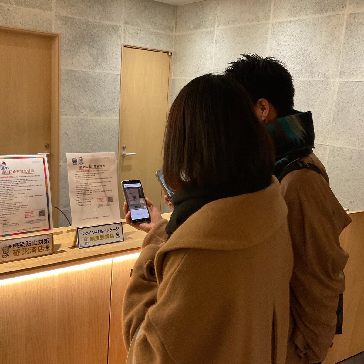 grandwmito's tweet photo. 今週も多くのお客様にお越し頂いております🕊

グランダブリューはお客様にご安心してお越し頂けますよう、
アルコール消毒や換気は勿論の事、いばらきアマビエちゃんの
ご登録も頂いております🍀

感染症法対策を万全にしてお迎えしておりますのでご安心して
お越しくださいませ☺️

#感染症対策 https://t.co/4BfVOSnICN