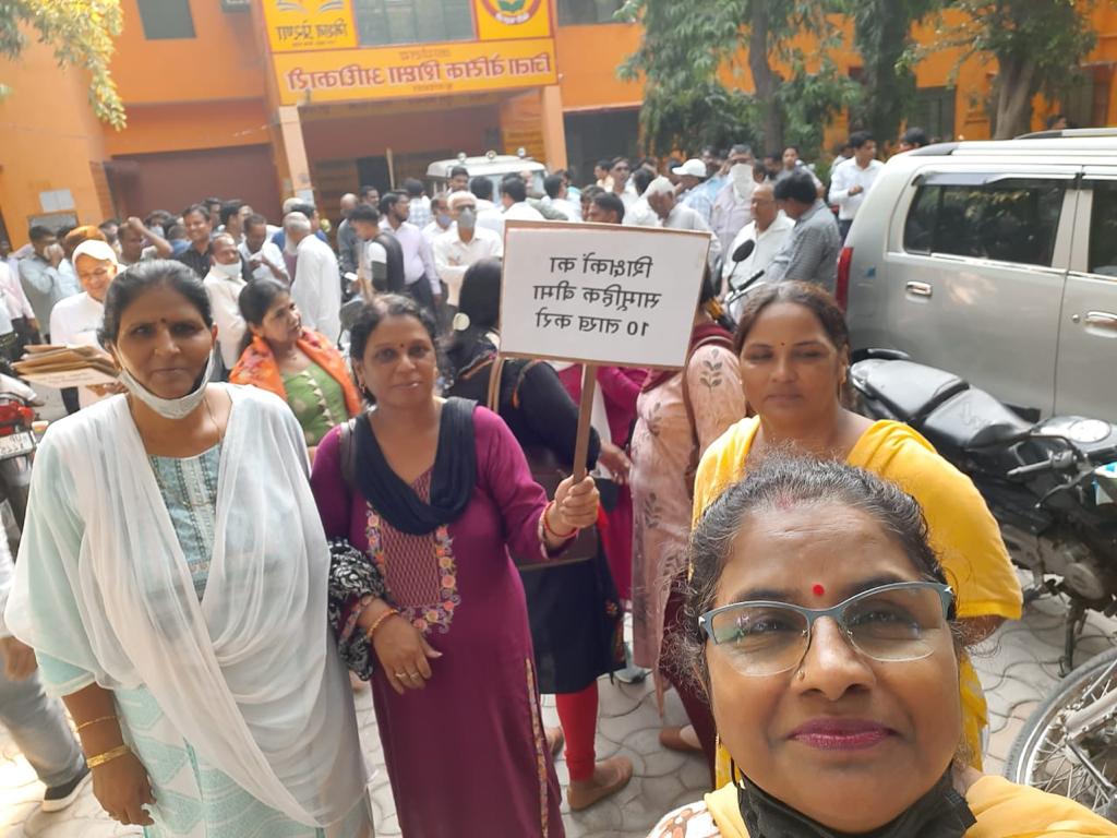 #Vote4OldPension