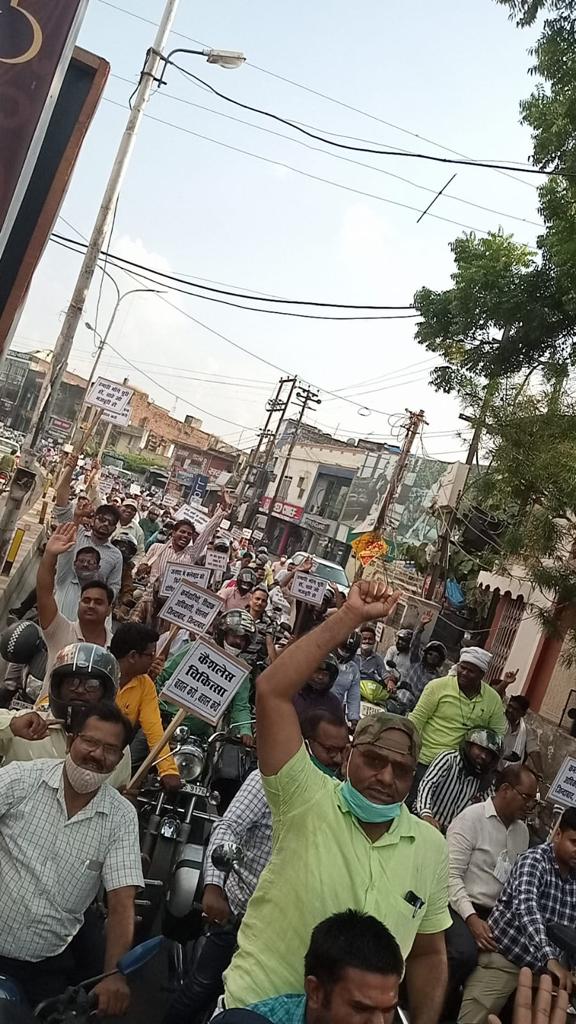#Vote4OldPension