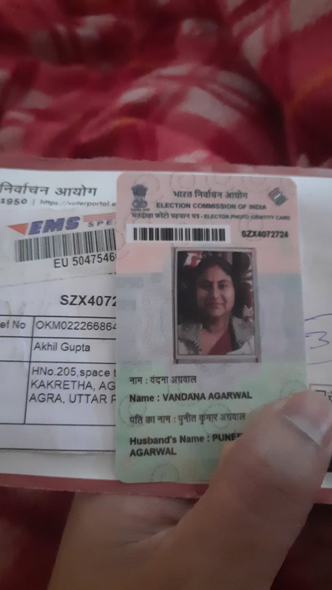 What_A_Kill's tweet photo. @ECISVEEP I have received another person Voter-ID card inside the envelope via post but on the envelope it was my name. I also spoke on the given helpline 1950 but still no satisfactory answer was given. Please help @ceoup 
#Election2022 #ElectionCommissionOfIndia
#UPElection2022 https://t.co/d9DFDDlAVC