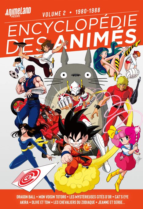 ANN Heads Publication of Animeland, Animeland Xtra, Japan Lifestyle  Magazines in France - News - Anime News Network