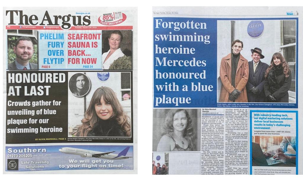 Relsah Films tweet media