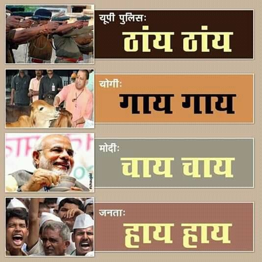 MSR_mohit1's tweet photo. प्रयागराज में जो स्टूडेंट के साथ अत्याचार हुआ है उस्की जवाबदेही किस्की होगी।
पुलिस लाठी चलायेगी तो युवा झुंझुनुआ तो नहीं बजायेगा.

यदि आप अपनी स्थिति को संभाल नहीं सकते तो कृपया इस्तीफा दें 
श्रीमान मोदी 

RT ⏬

#GroupD
#RRBNTPC
#AkhileshYadav 
#RRB_NTPC https://t.co/mZRjdfsnsp
