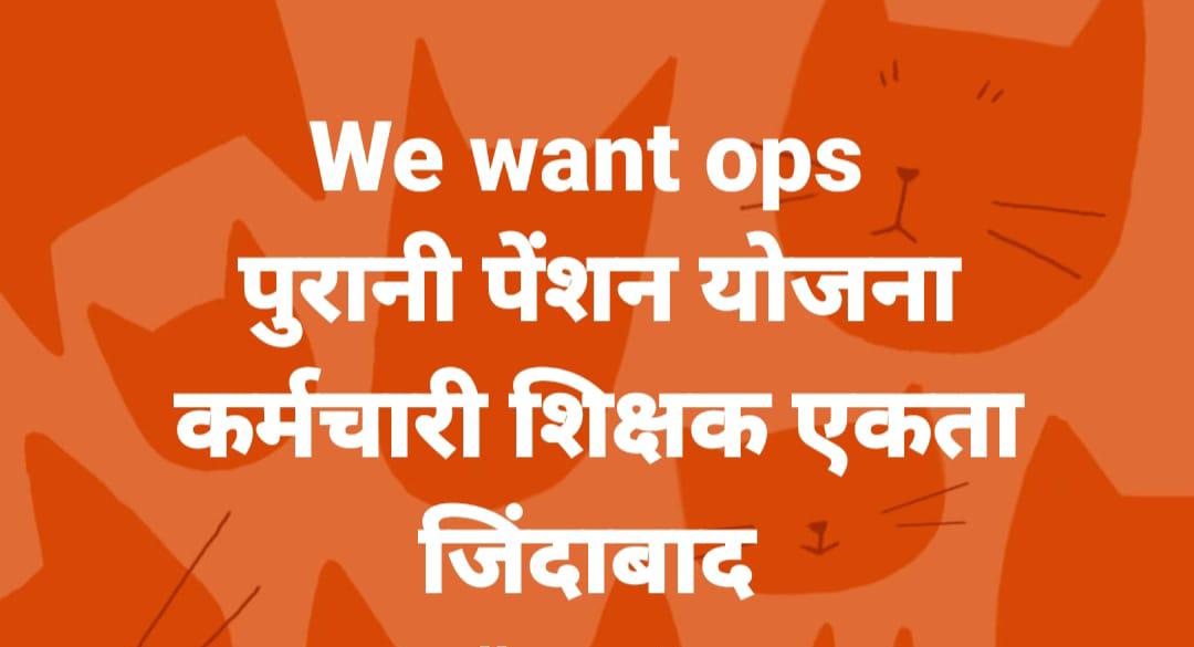 Salmasultan0's tweet photo. #voteforOPS 
@ndtvindia 
@abplivenews 
@yadavakhilesh 
@DrDCSHARMAUPPSS 
@AmarUjalaNews 
@mukeshchauhan 
@News24 https://t.co/RIf28mq0JH