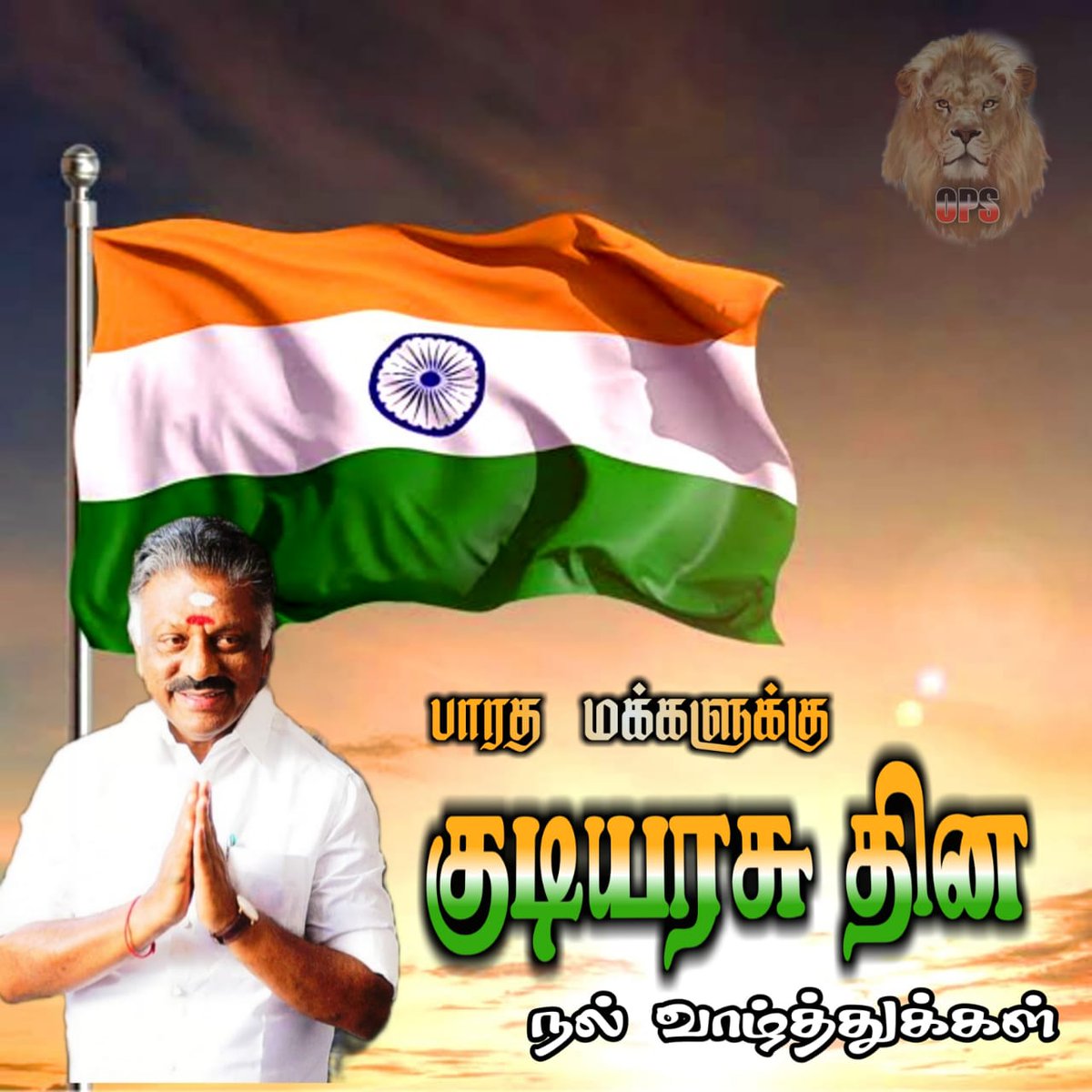 SRMuthu13's tweet photo. @MalathiChandr15 https://t.co/Se0rekpYfL
