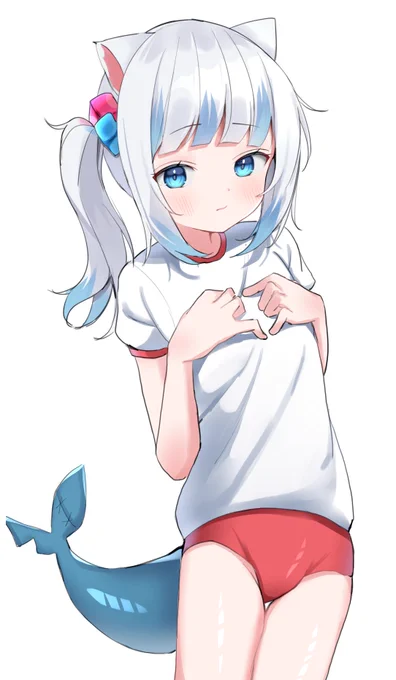 #gawrt 