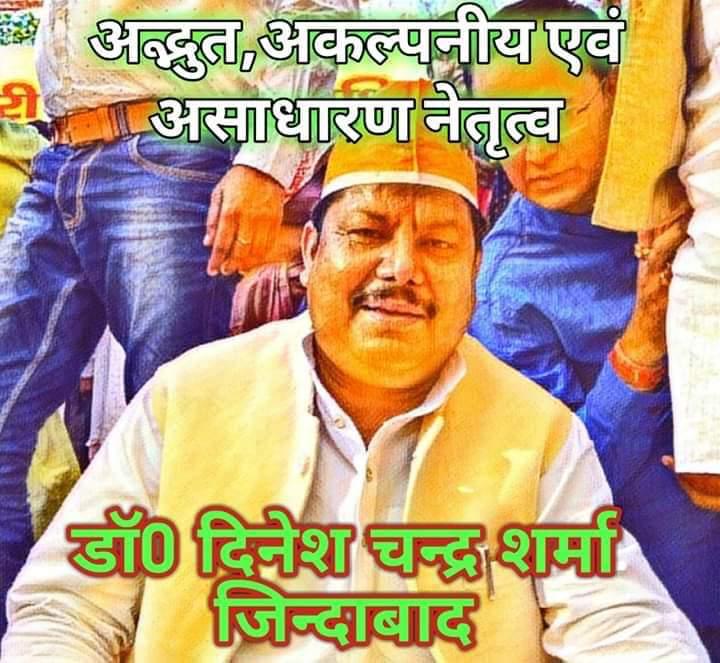 #Vote4OldPension <a href="/DrDCSHARMAUPPSS/">Dr Dinesh Chandra Sharma</a> <a href="/pal_kushlendra/">Kushlenda pal Singh</a> <a href="/RakeshUPPSS/">Rakesh Chauhan</a> <a href="/Dharmen57665376/">Dharmendra parap singh</a> 
<a href="/yadavakhilesh/">Akhilesh Yadav</a>
<a href="/LalitKu46144448/">Lalit Kumar</a>
<a href="/AjayPat57686564/">Ajay Pathak</a>
<a href="/SSP_teachers/">शिक्षक समाधान पंचायत</a> 
<a href="/PravinS32617720/">Pravin Singh firozabad UPPSS</a> 
NPS पर चोट OPS पर वोट