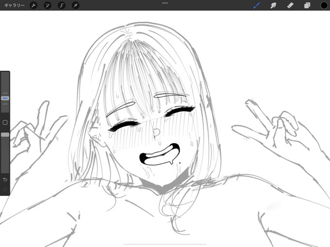 ラストページの予定 