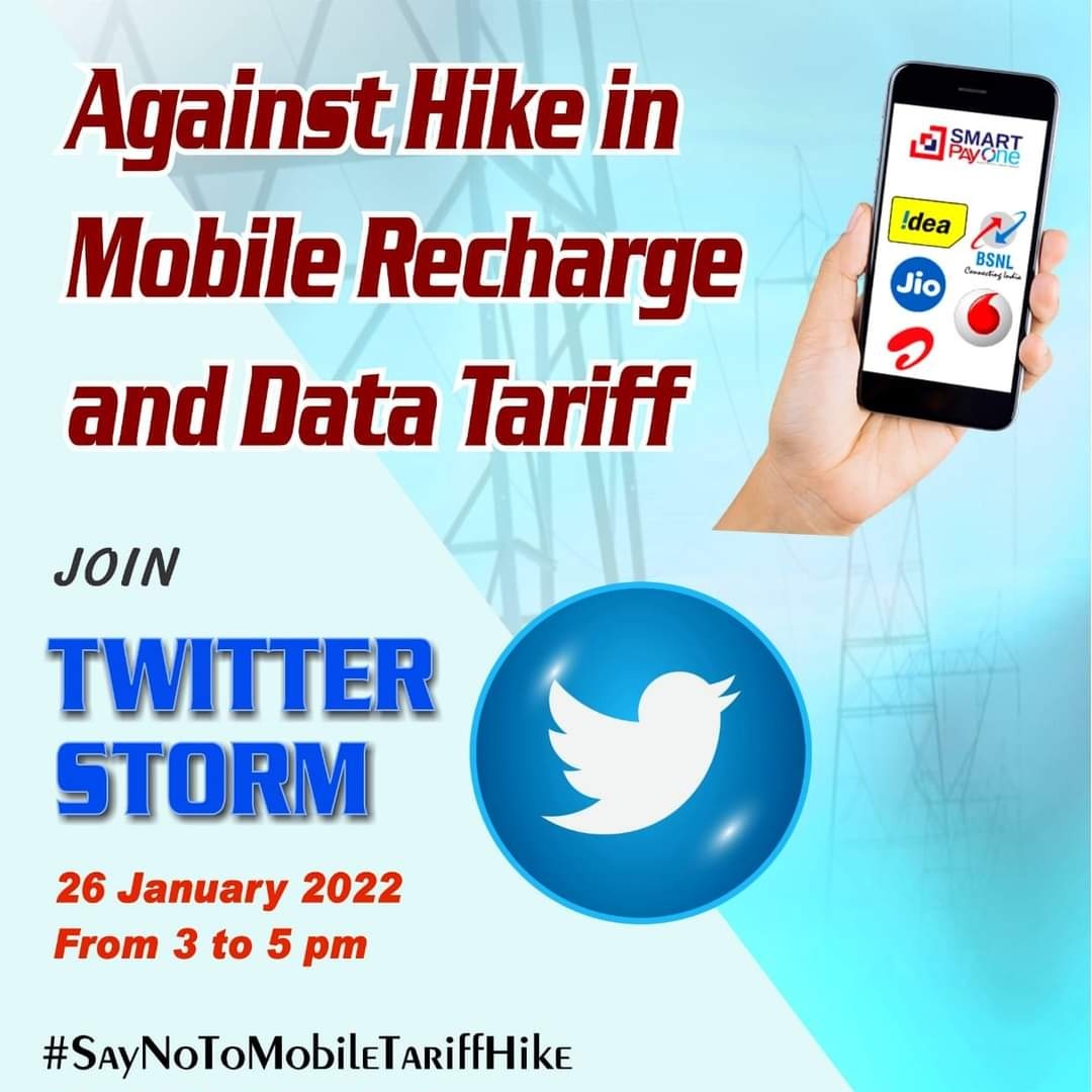 Labhita143B's tweet photo. #SayNoToMobile TariffHike 
#Say No ToPrivatisation
#AIDSO_AIDYO
@ TRAI @DoT_India https://t.co/h5osIDkQvZ