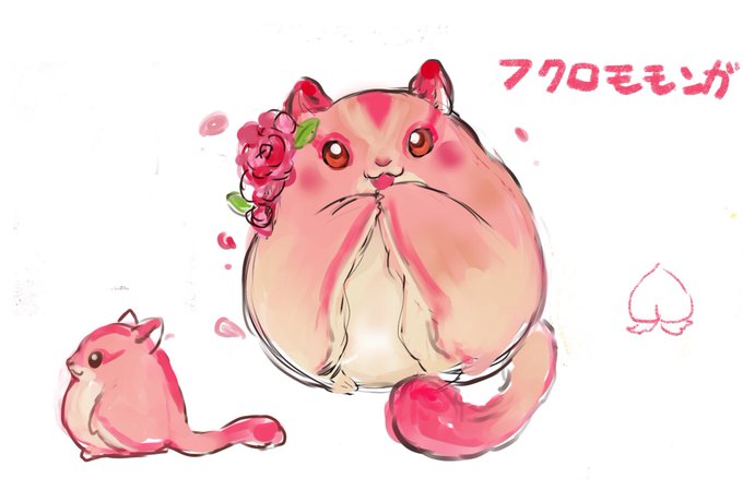 果物妖精さんでデザインさせて頂いた
フクロモモンガ デザイン画 https://t.co/8WUtFzp3il 