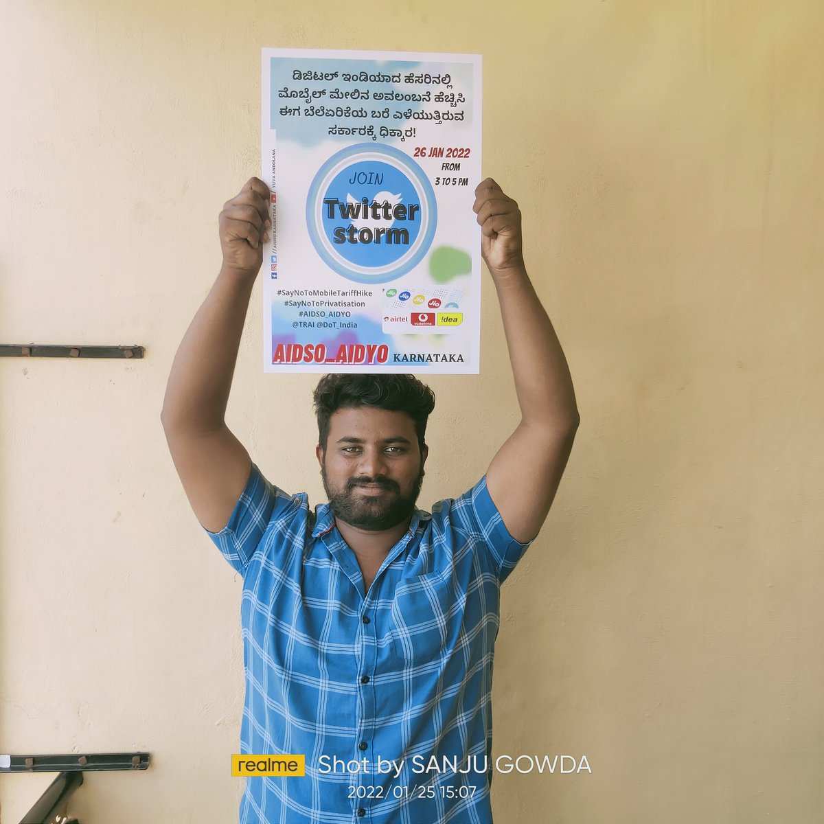 Sunil_Rathnaram's tweet photo. #SayNoToMobileTariffHike
#SayNoToPrivatisation
#AIDSO_AIDYO
@TRAI @DoT_India https://t.co/LgRlAzyIk5