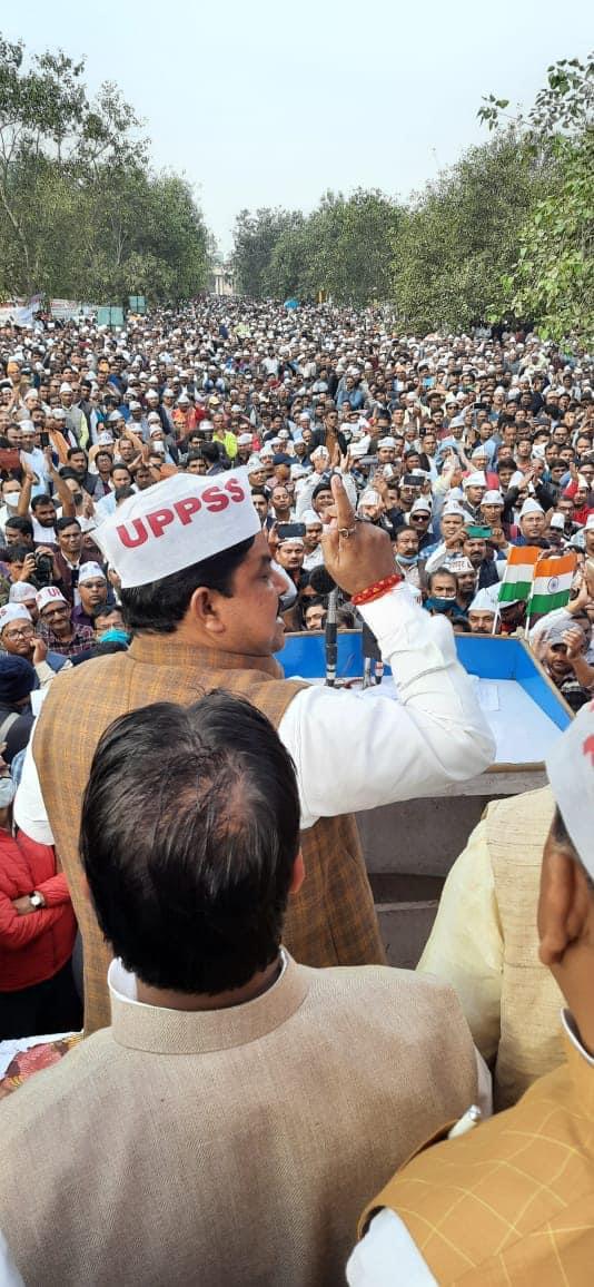#Vote4OldPension 
We are one we all are united for old pension.
Jai bharat, 
Jai ho उत्तर प्रदेशीय प्राथमिक शिक्षक संघ...