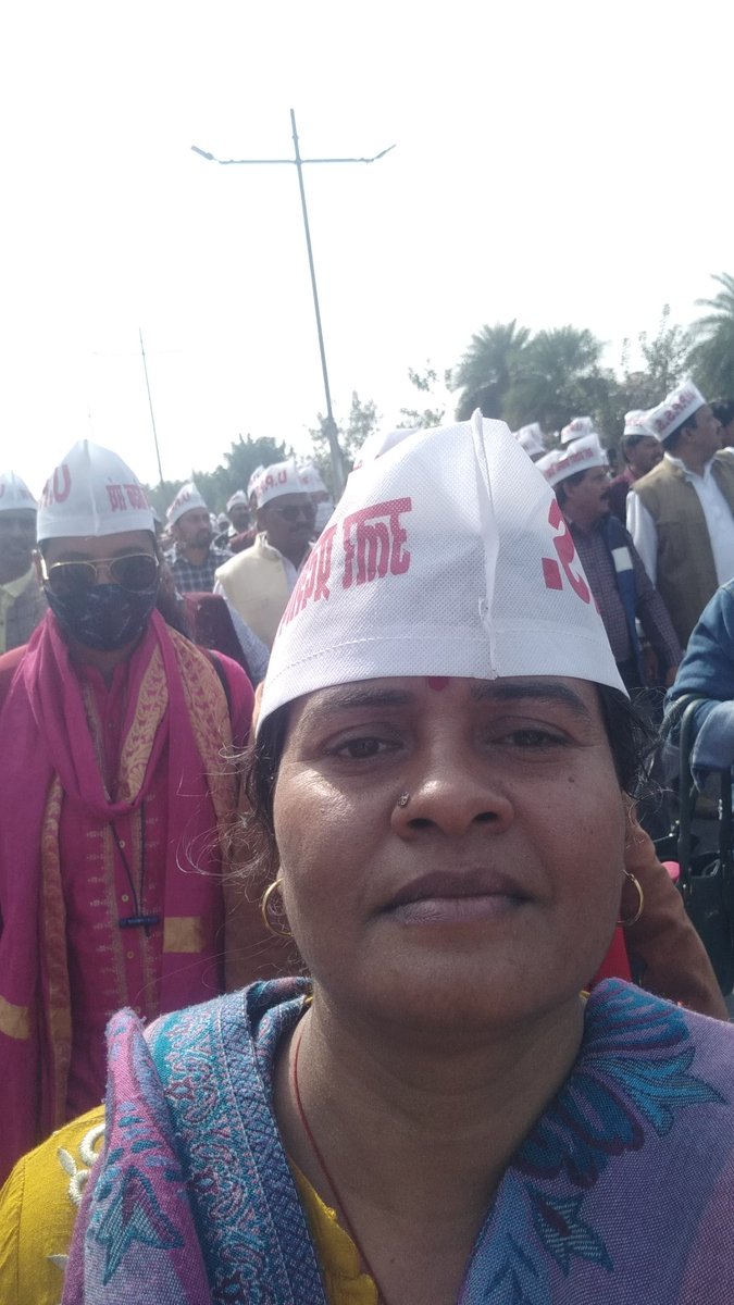 Geetesh80011663's tweet photo. #Vote4OldPension https://t.co/fab531CmbU