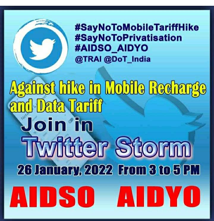 pegu_smita's tweet photo. #SayNoToMobilTariffHike
#SayNoToPrivatisation
#AIDSO-AIDYO
@TRAI@DoT_India https://t.co/GrJMQt7ItL