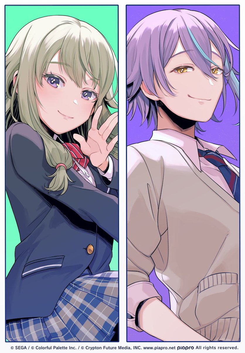 Daily Ruinene tweet media