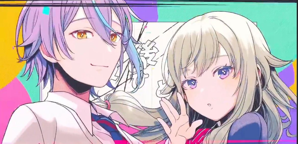 Daily Ruinene tweet media