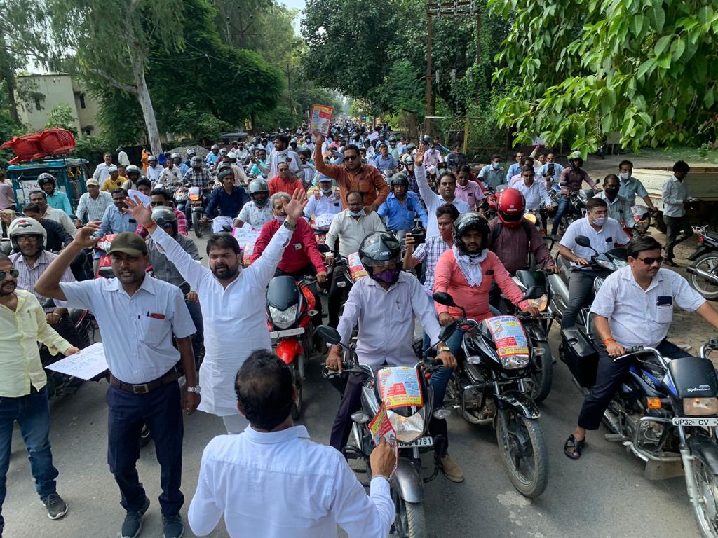 #Vote4OldPension