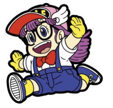 アラレちゃんのtwitterイラスト検索結果