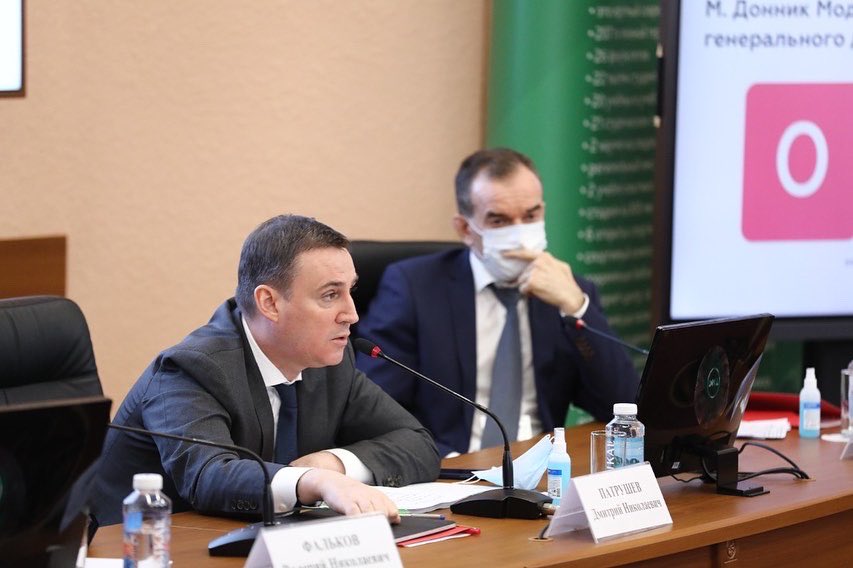 Кубанский ГАУ tweet media