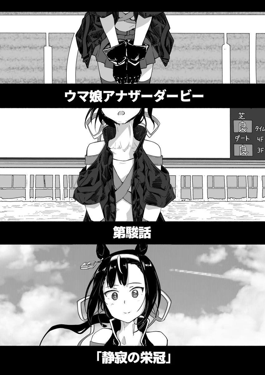 FKBkCv_UcAEfpoK?format=webp&