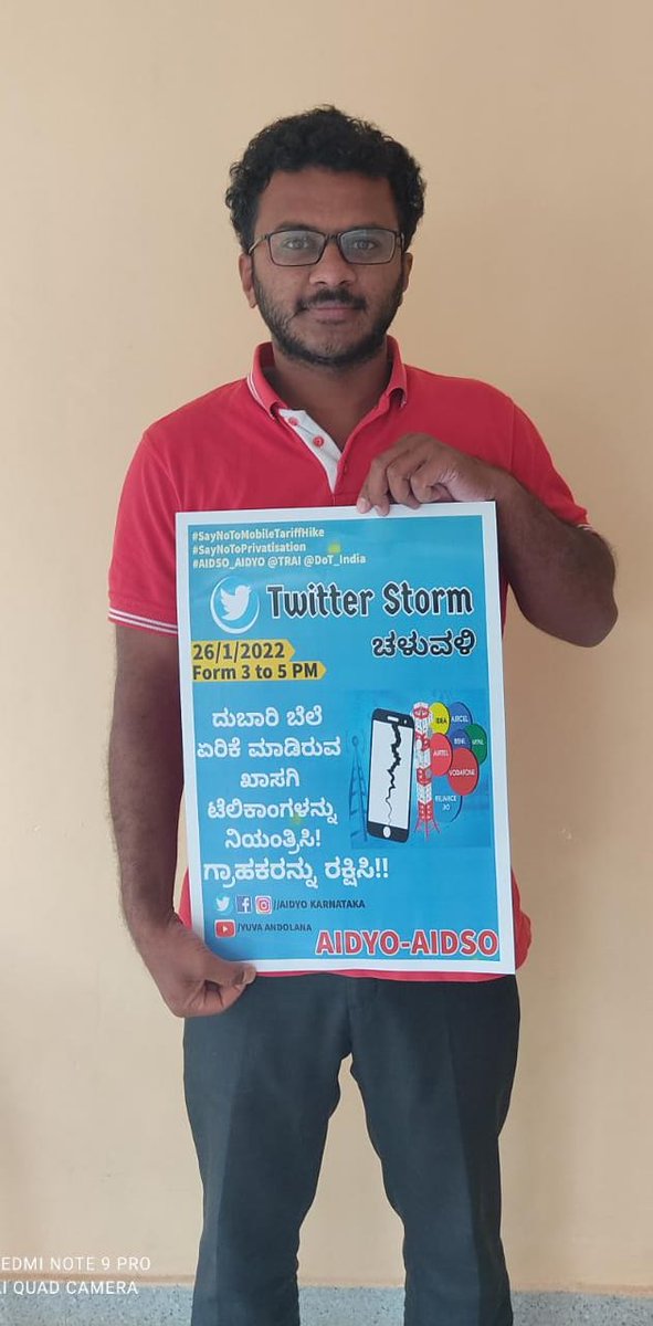 Sunil_Rathnaram's tweet photo. #SayNoToMobileTariffHike
#SayNoToPrivatisation
#AIDSO_AIDYO
@TRAI @DoT_India https://t.co/4B8n8HuUYi