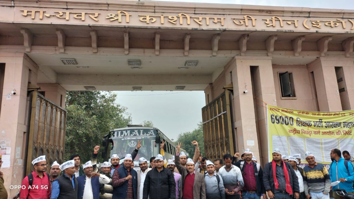 #Vote4OldPension