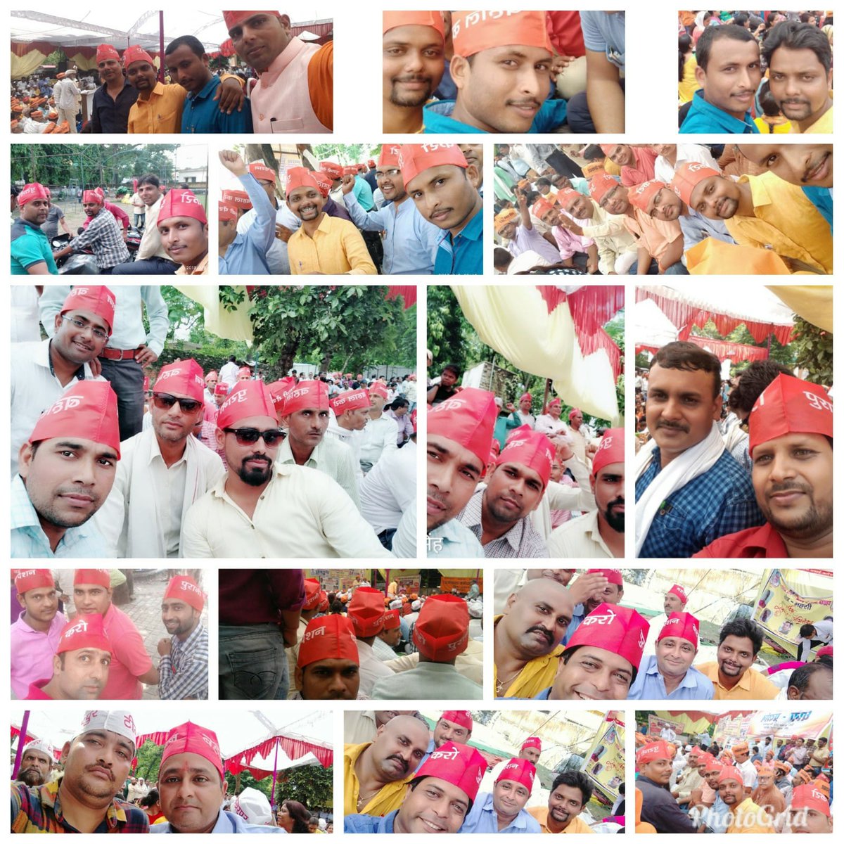 #Vote4OldPension