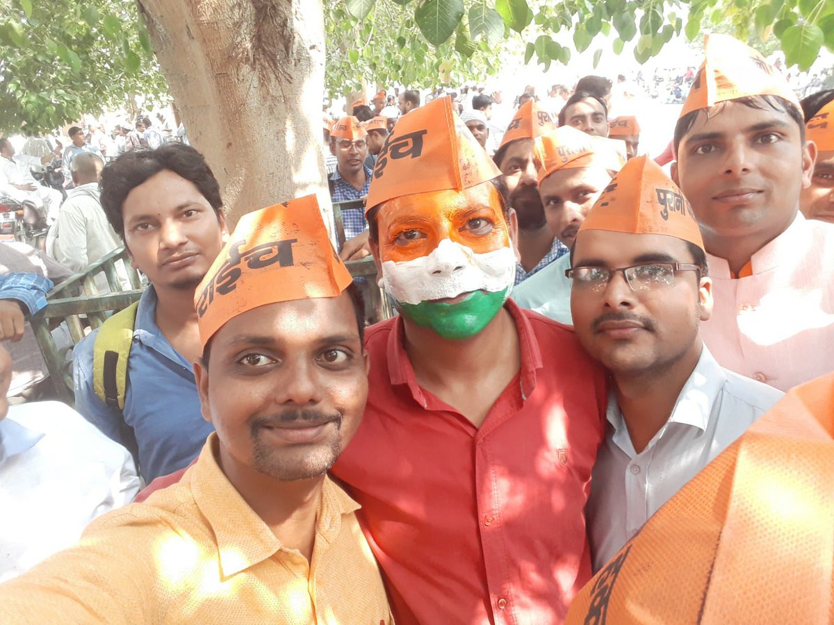 #Vote4OldPension