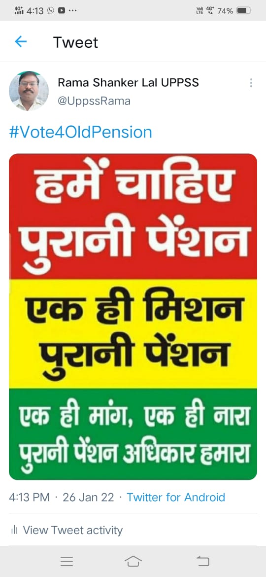#Vote4OldPension