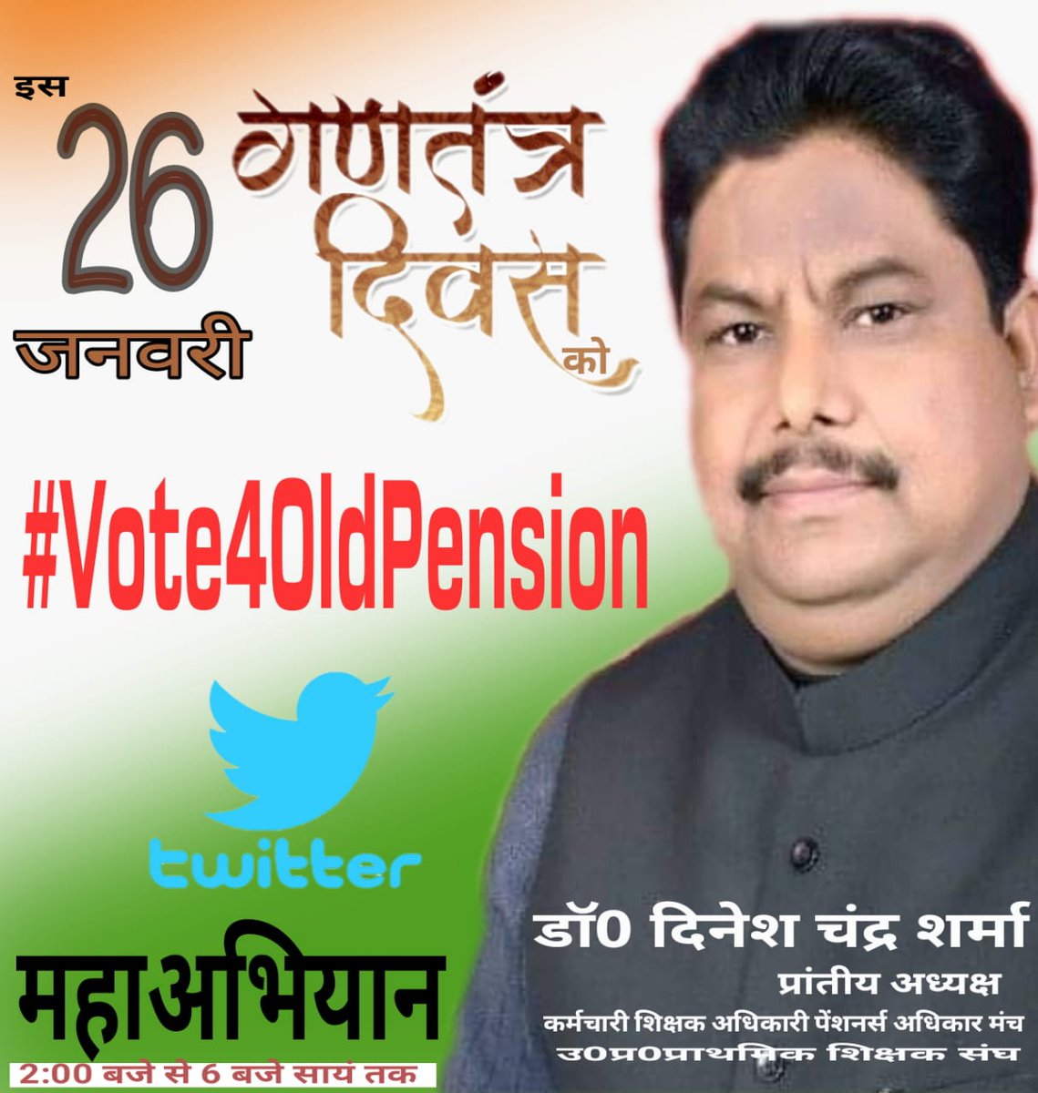 TeenaUppss's tweet photo. #Vote4oldpension https://t.co/7wyyjPREvp