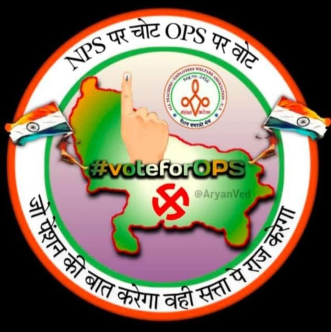 All india twitter campaign 
 #Vote4OldPension