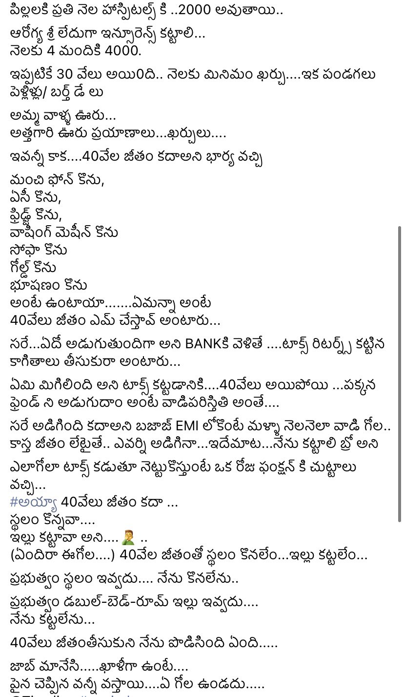 FKBlTuCacAIIaDd?format=jpg&name=large