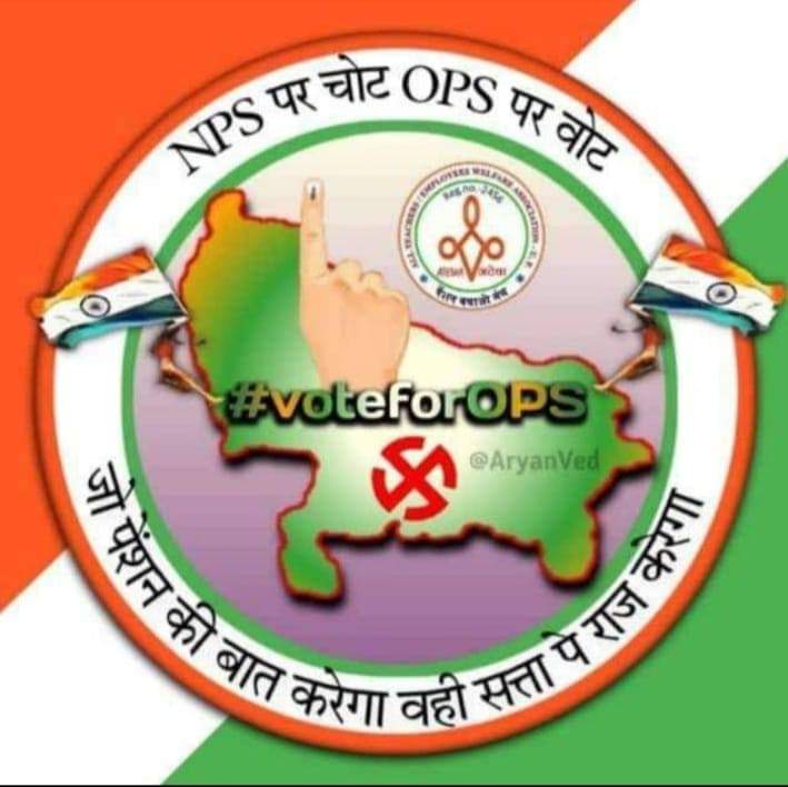 sarayabhavana's tweet photo. #Vote4OldPension https://t.co/ToLl7DwEKk